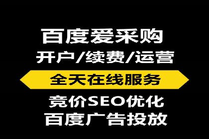 信息流广告在百度平台的经典案例：打造行业标杆